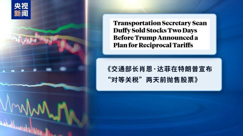 icmarket官网外汇“E出行”精准助力传染病防控